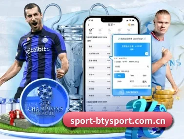 sport-btysport.com.cn APP
